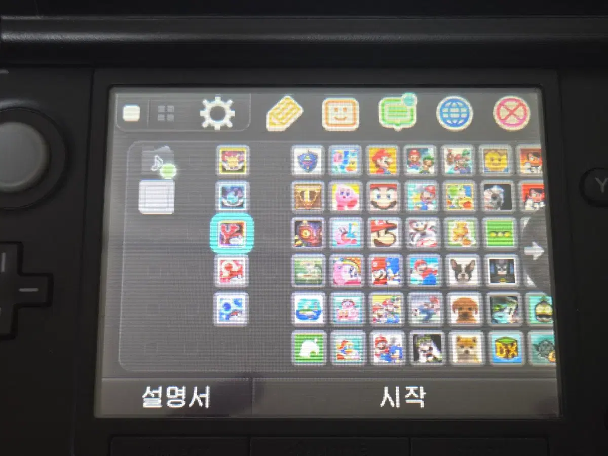 thumbnail-5